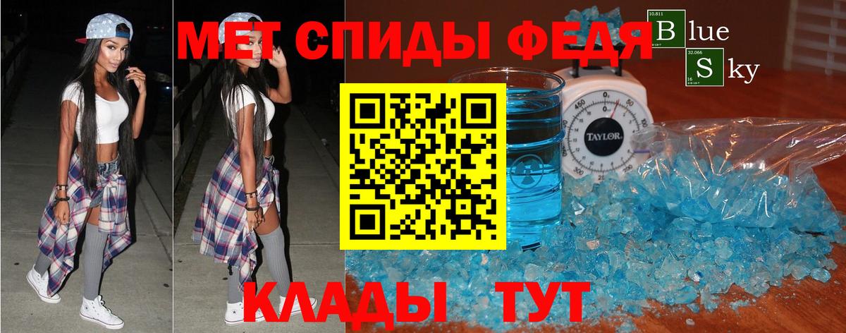 АМФ VHQ Аша