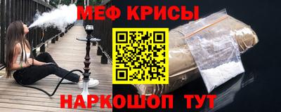 герыч Апрелевка