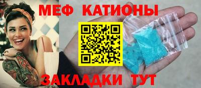 сатива Аргун