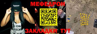 сатива Аргун