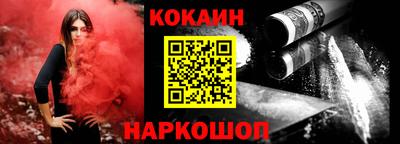 герыч Апрелевка