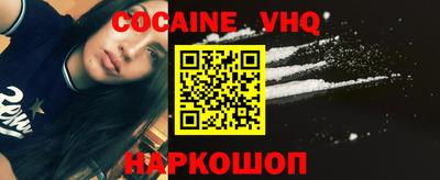 герыч Апрелевка