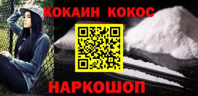 сатива Аргун