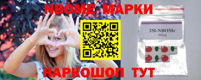 герыч Апрелевка