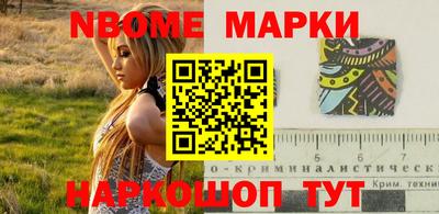 сатива Аргун