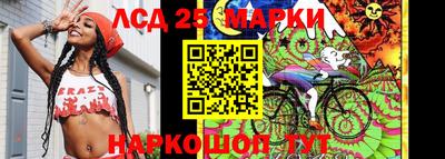 герыч Апрелевка