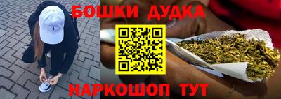 герыч Апрелевка