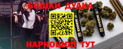 герыч Апрелевка