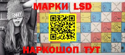 герыч Апрелевка