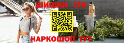 сатива Аргун