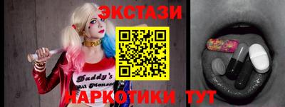 сатива Аргун
