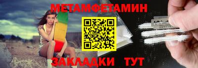 герыч Апрелевка