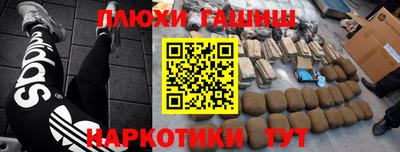 герыч Апрелевка