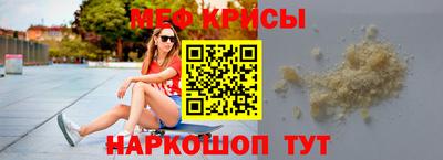 герыч Апрелевка