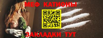 сатива Аргун