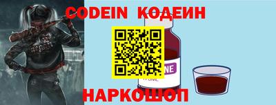 герыч Апрелевка