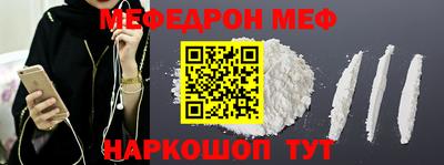 сатива Аргун