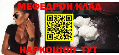герыч Апрелевка